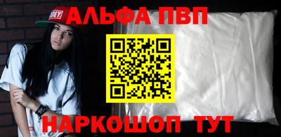 мескалин Малгобек
