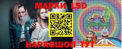 мескалин Малгобек