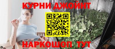 мескалин Малгобек