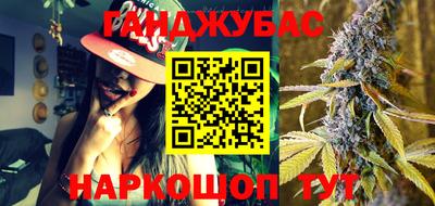 метамфетамин Малоярославец