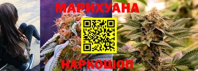 метамфетамин Малоярославец