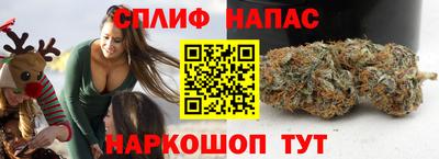 метамфетамин Малоярославец