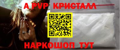 мескалин Малгобек