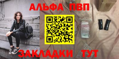 мескалин Малгобек