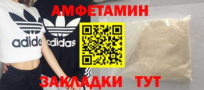 мескалин Малгобек