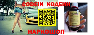 винт Мариинск