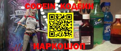 мескалин Малгобек