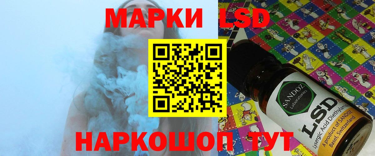 LSD-25 экстази ecstasy  LSD-25 экстази ecstasy  Вход с VPN  Димитровград 